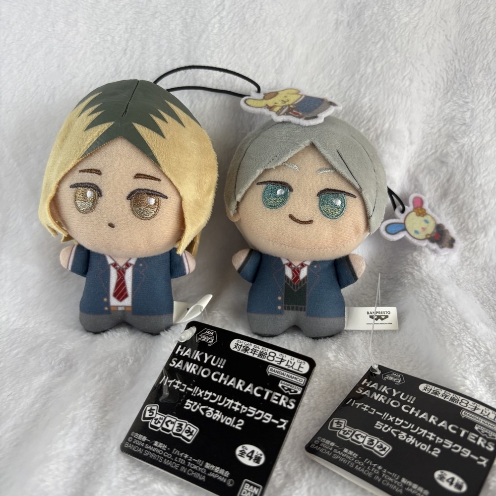 Haikyu!! X Sanrio Kenma & Lev Chibigurumi Plush 4.5" Set of 2 BANDAI SPIRITS